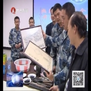 推動(dòng)軍民融合深度發(fā)展 確保形成“雙百...