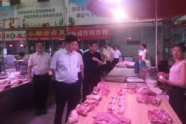 太倉市王建國市長帶隊開展城區(qū)農(nóng)貿(mào)市場提檔升級檢查工作